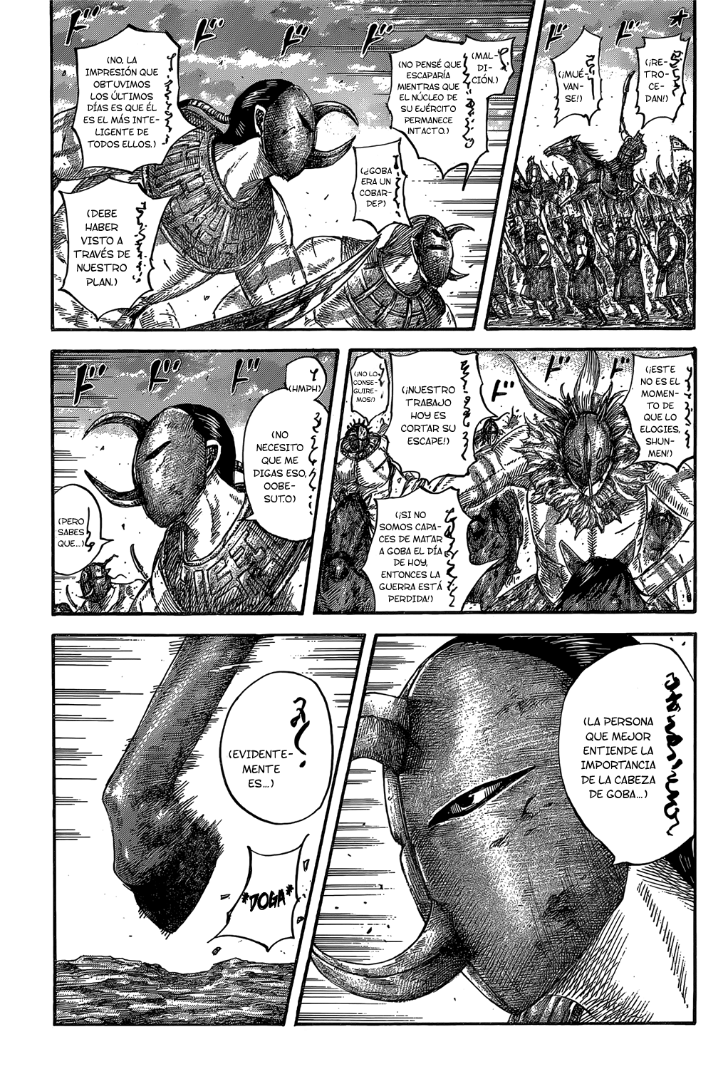 Read Kingdom es Manga Online