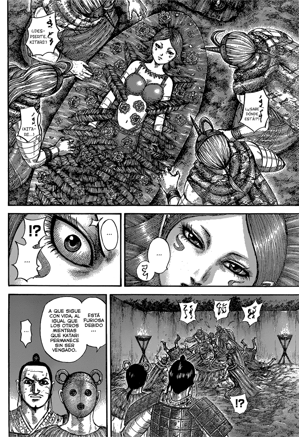 Read Kingdom es Manga Online