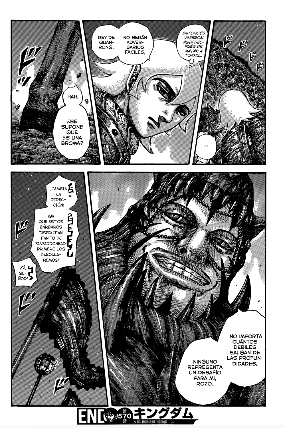 Read Kingdom es Manga Online