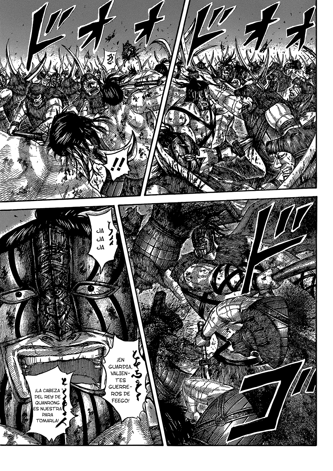 Read Kingdom es Manga Online