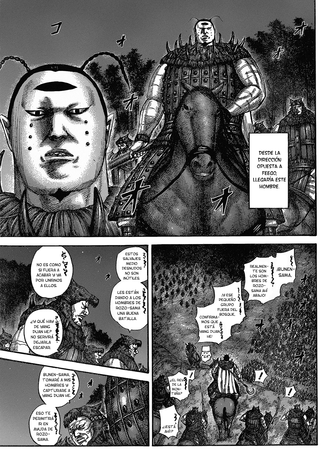Read Kingdom es Manga Online