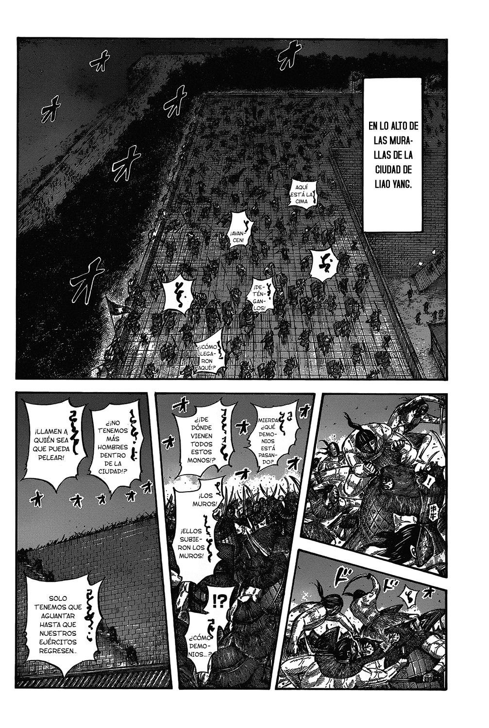 Read Kingdom es Manga Online