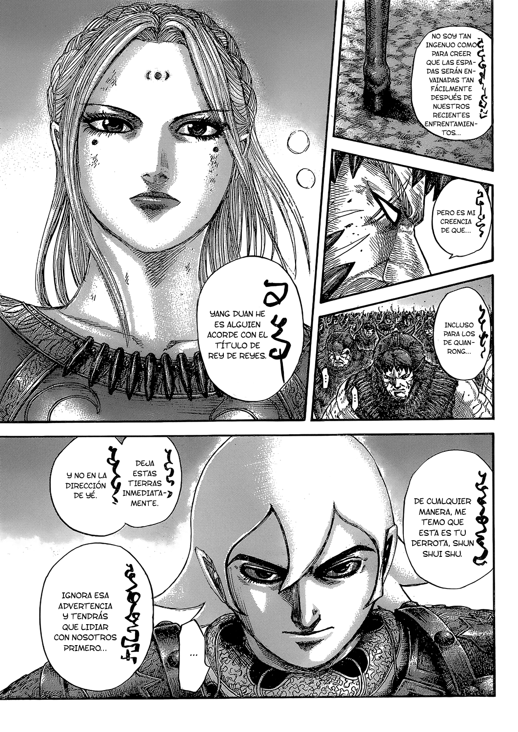 Read Kingdom es Manga Online