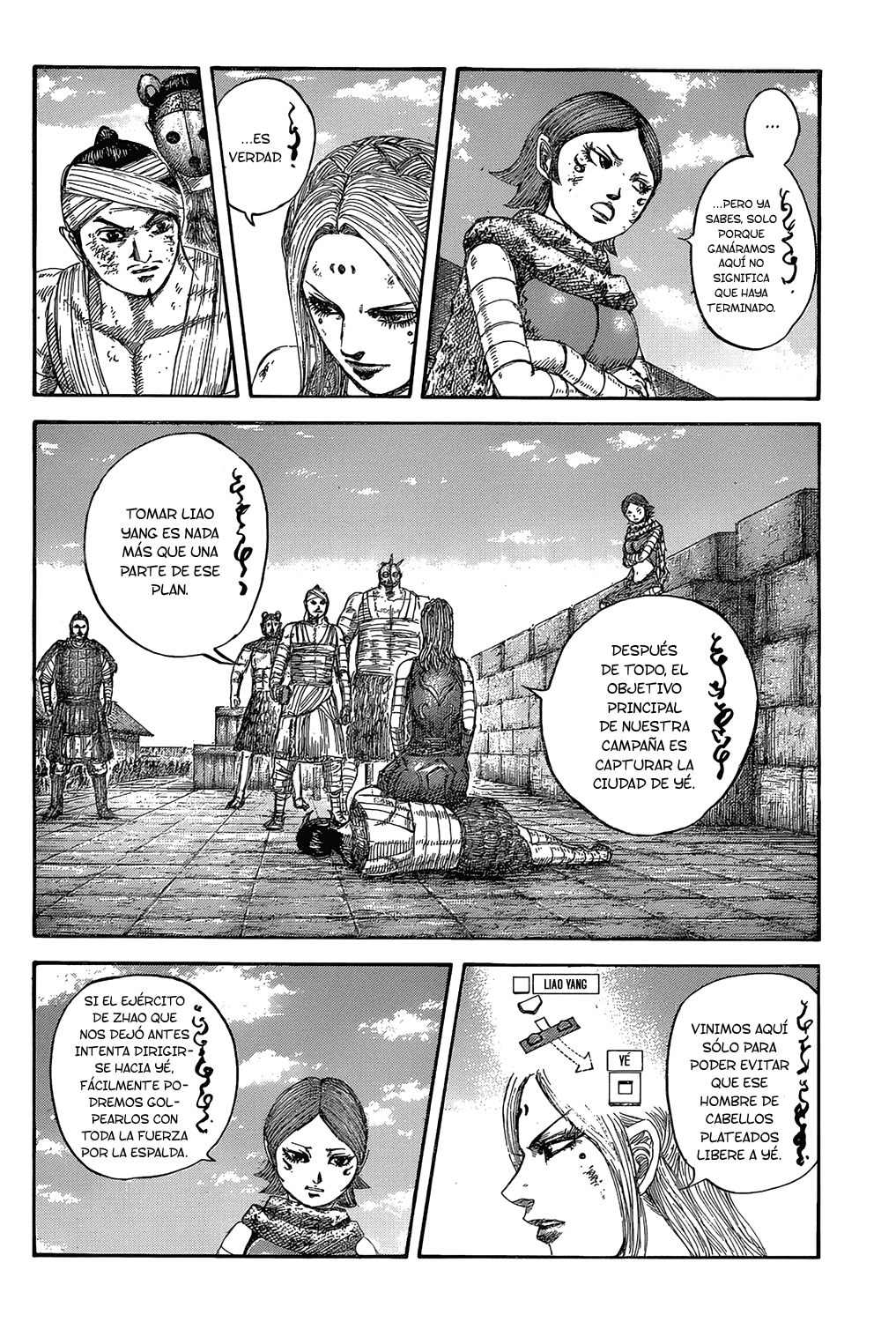 Read Kingdom es Manga Online