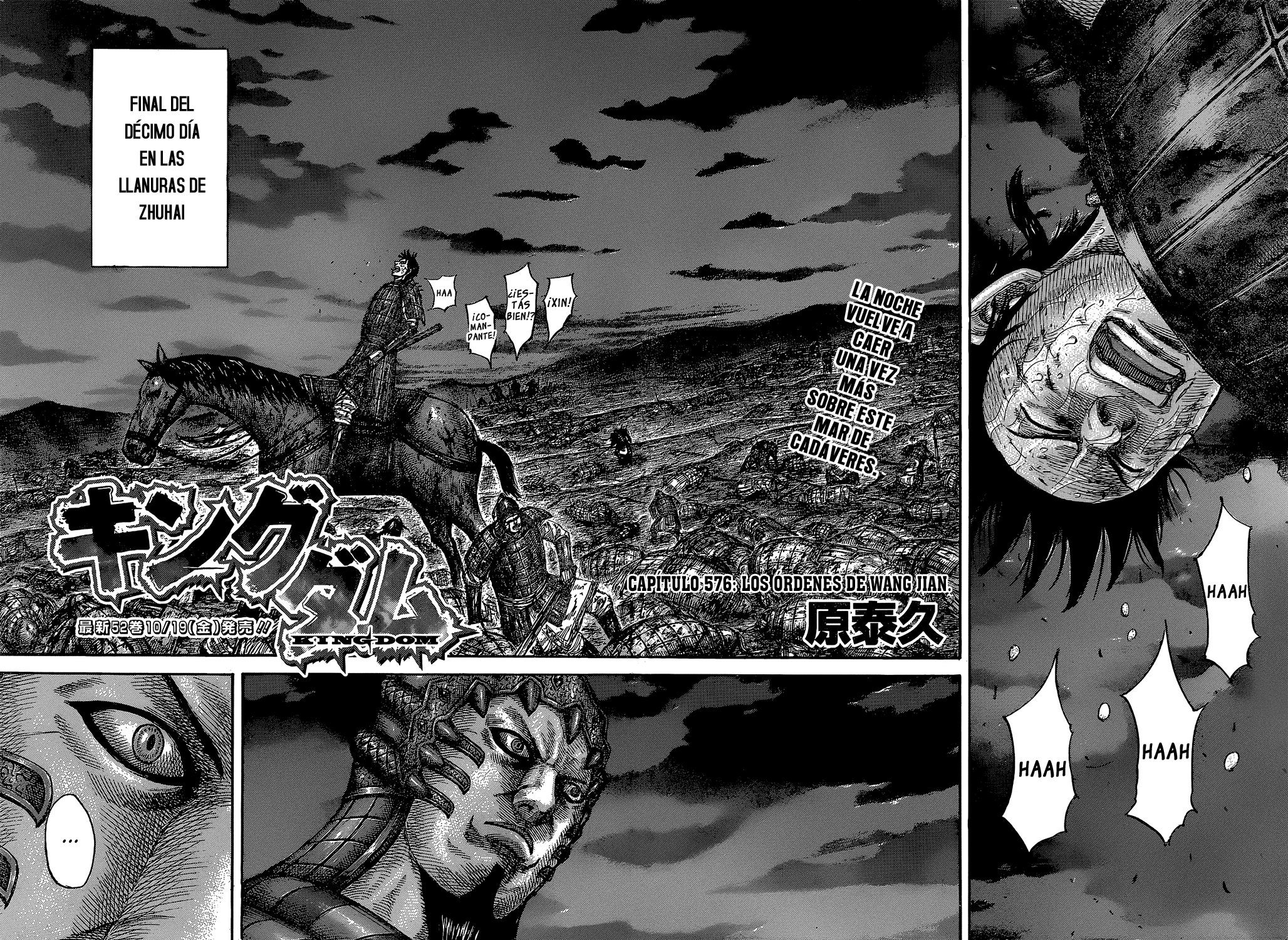 Read Kingdom es Manga Online