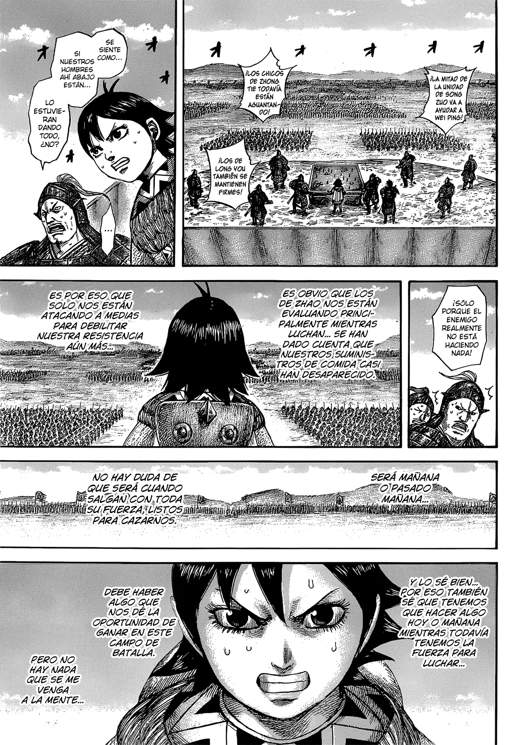 Read Kingdom es Manga Online