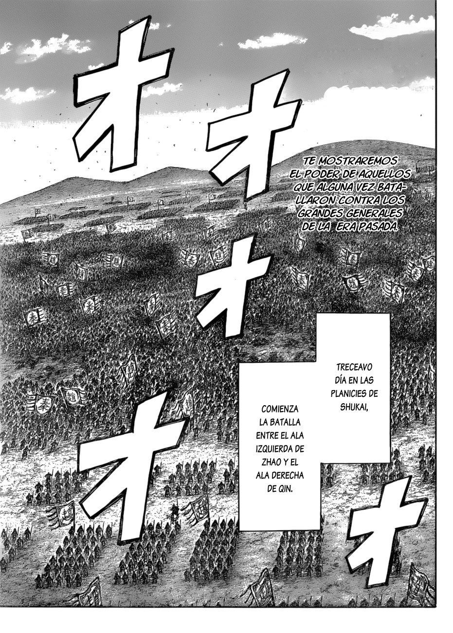 Read Kingdom es Manga Online