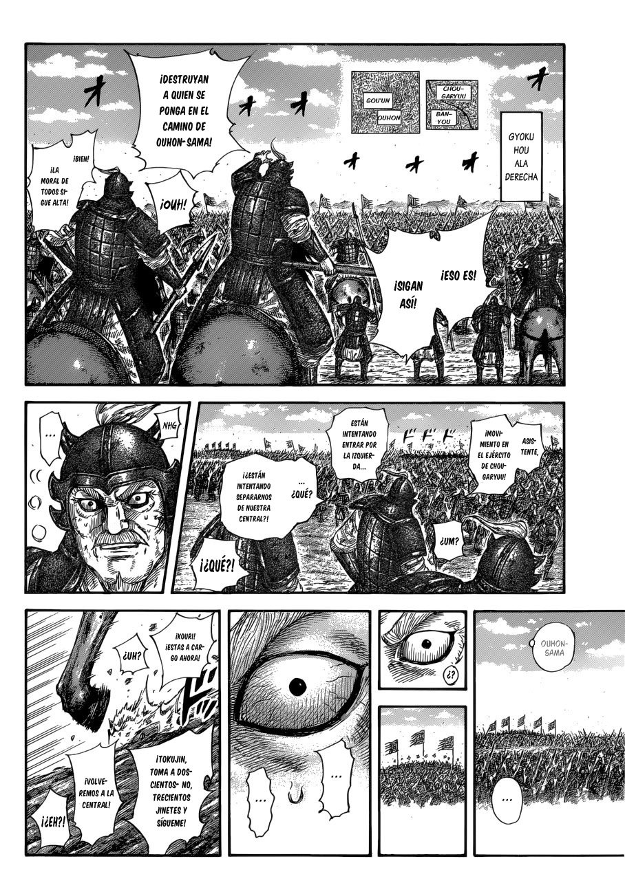 Read Kingdom es Manga Online