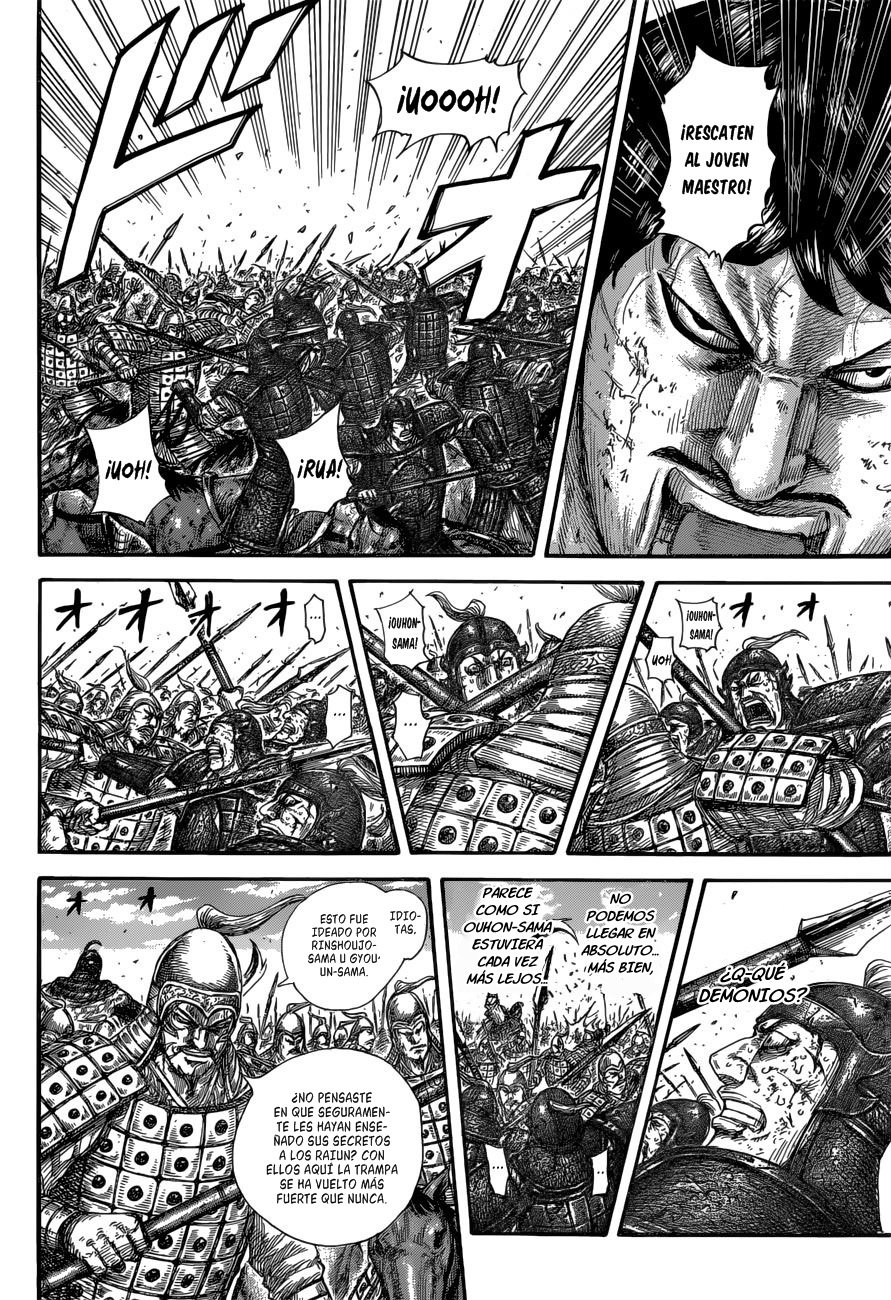 Read Kingdom es Manga Online