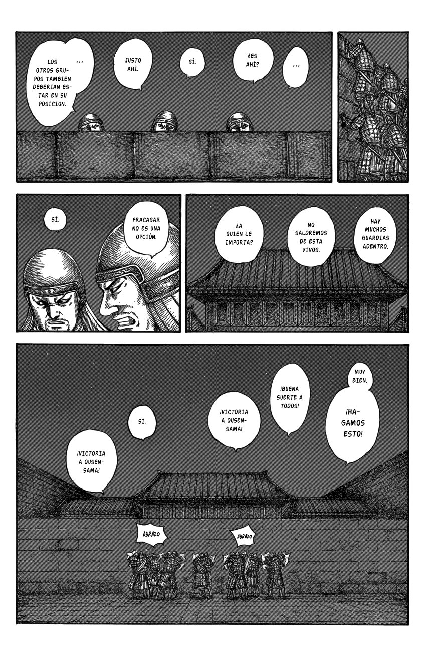 Read Kingdom es Manga Online