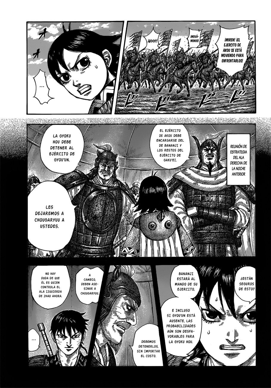 Read Kingdom es Manga Online