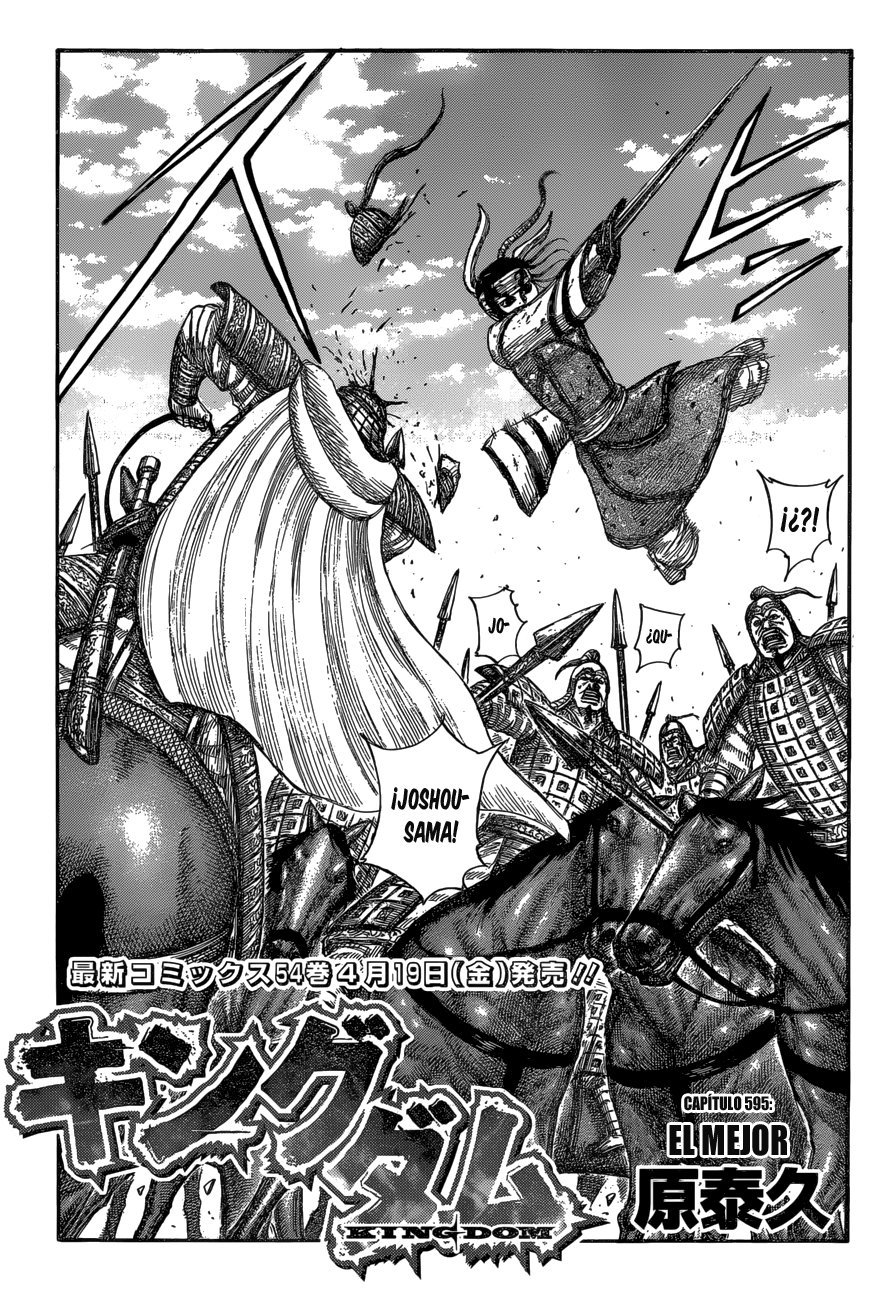 Read Kingdom es Manga Online