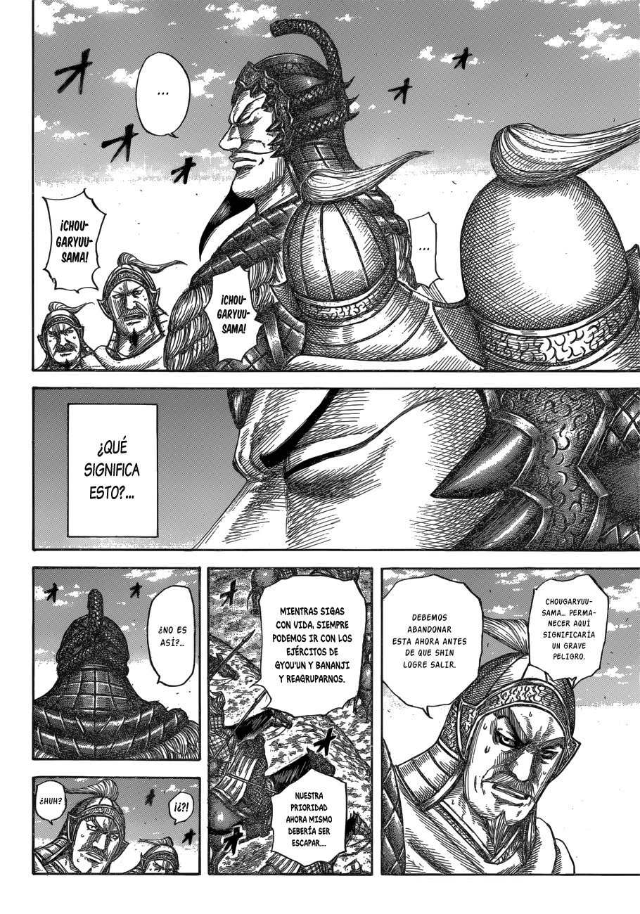 Read Kingdom es Manga Online
