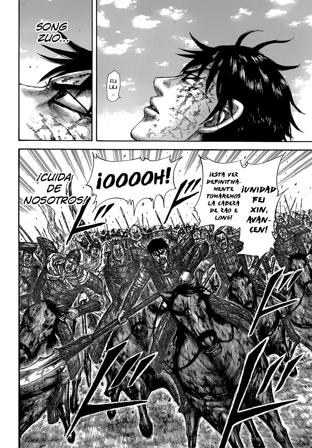 Read Kingdom es Manga Online