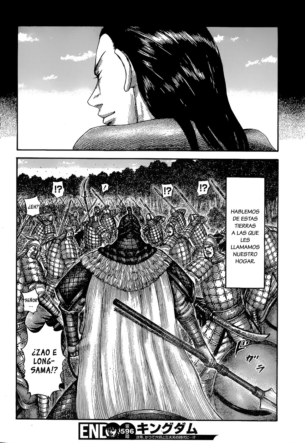 Read Kingdom es Manga Online