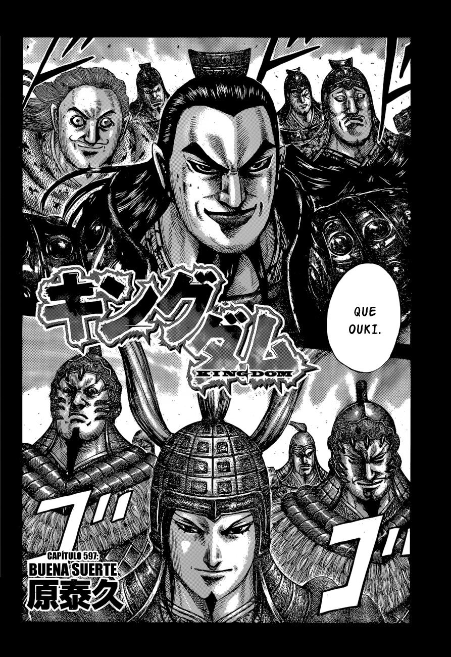 Read Kingdom es Manga Online