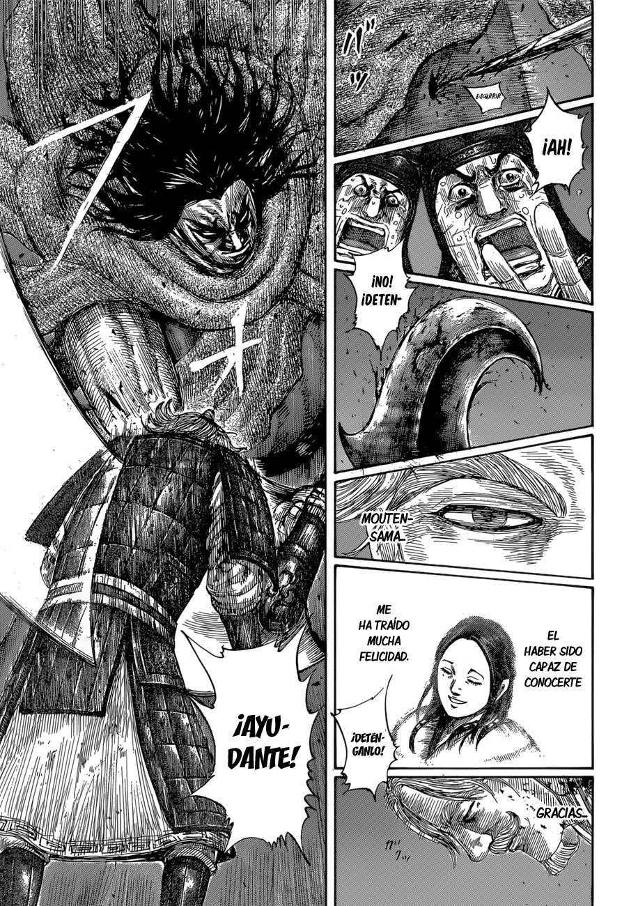 Read Kingdom es Manga Online