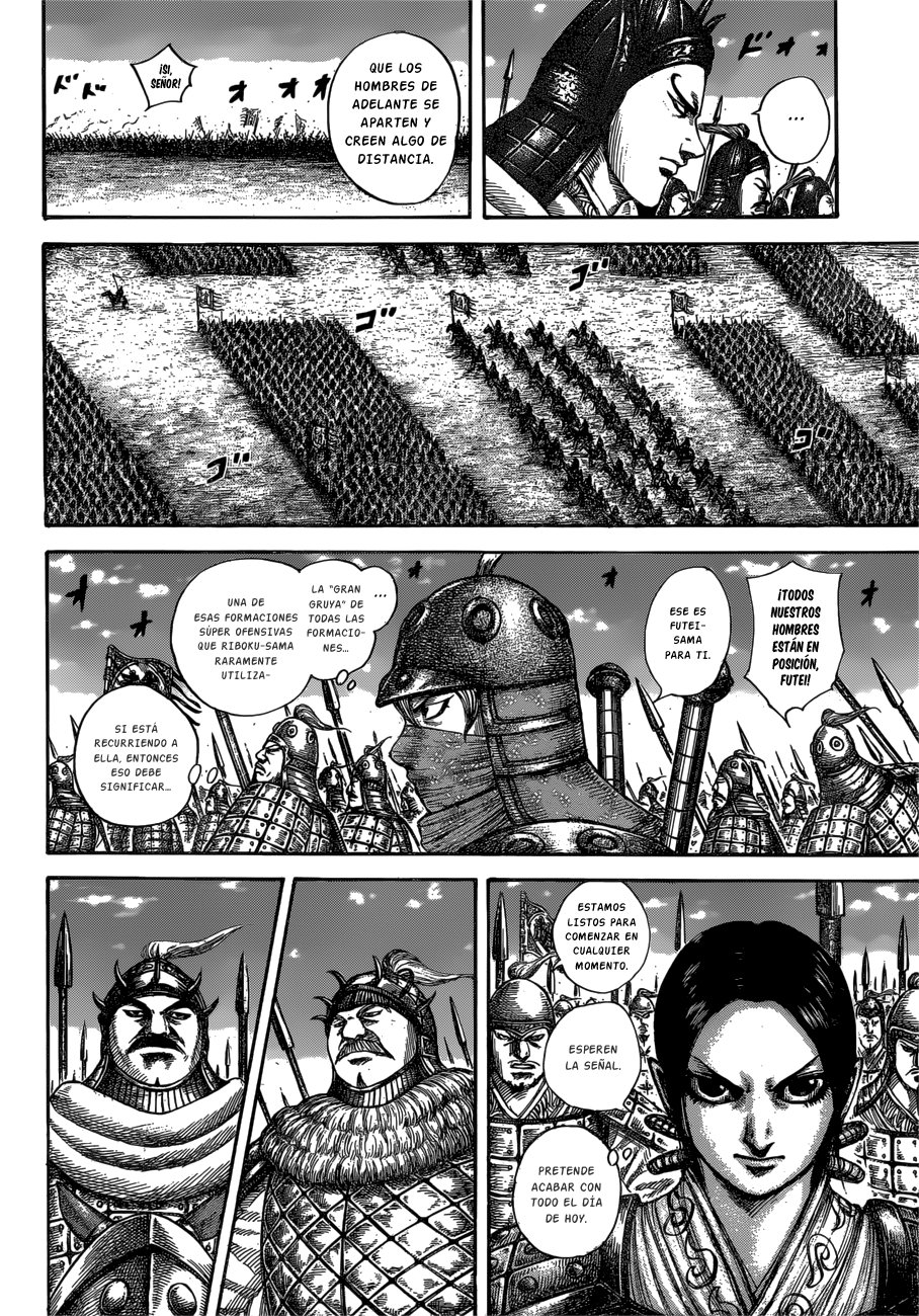 Read Kingdom es Manga Online