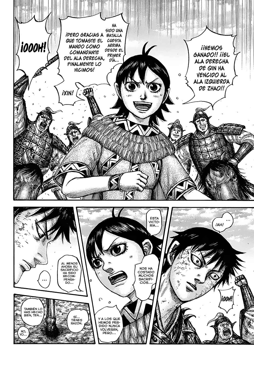 Read Kingdom es Manga Online