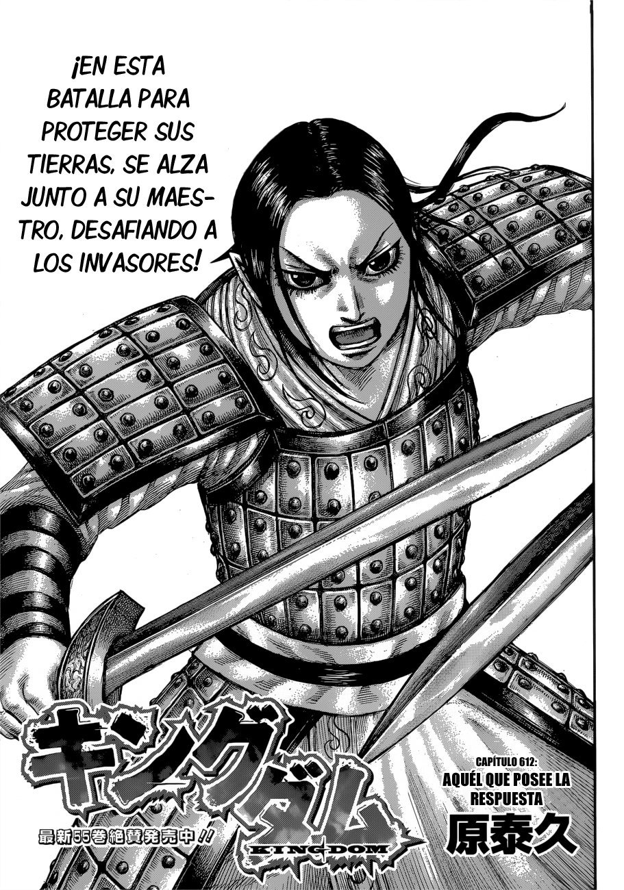 Read Kingdom es Manga Online