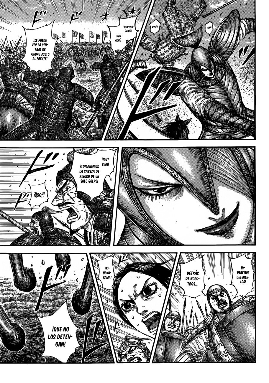 Read Kingdom es Manga Online