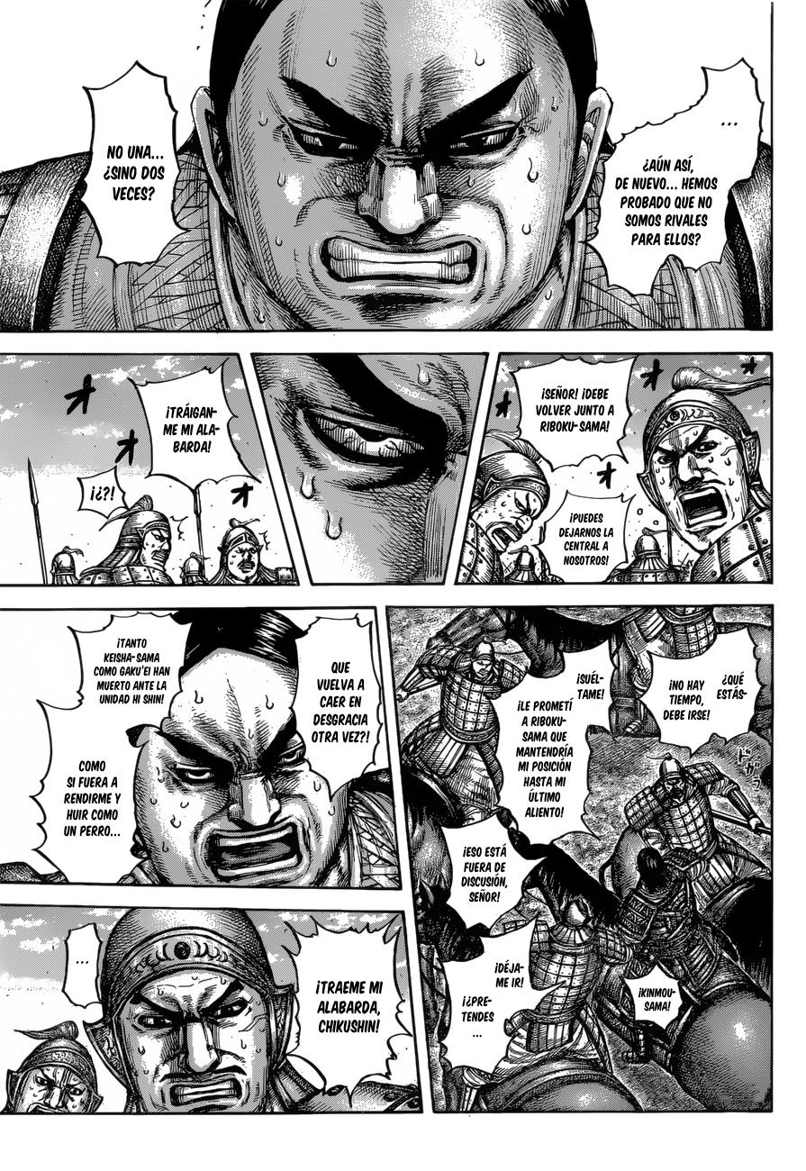 Read Kingdom es Manga Online