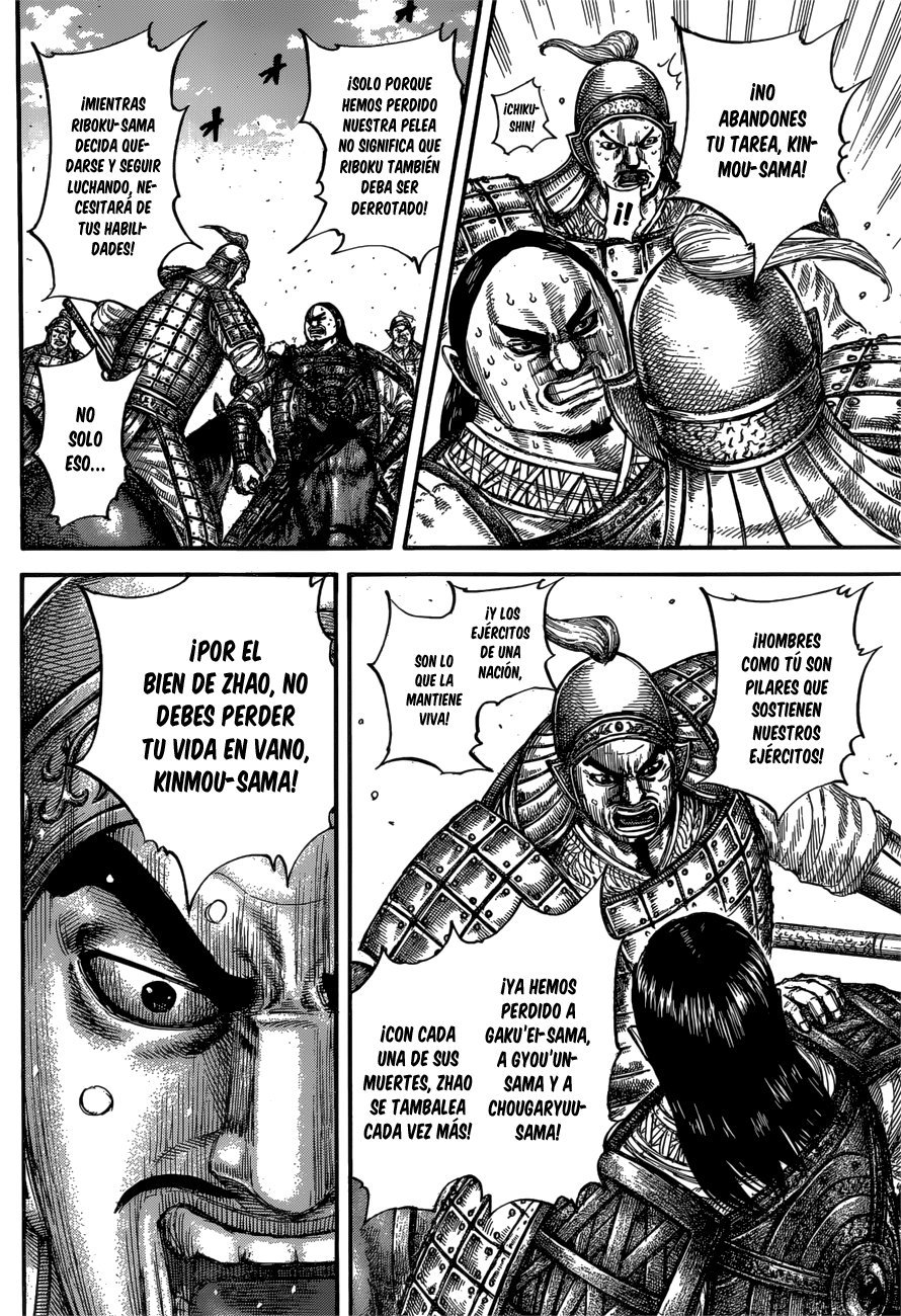 Read Kingdom es Manga Online