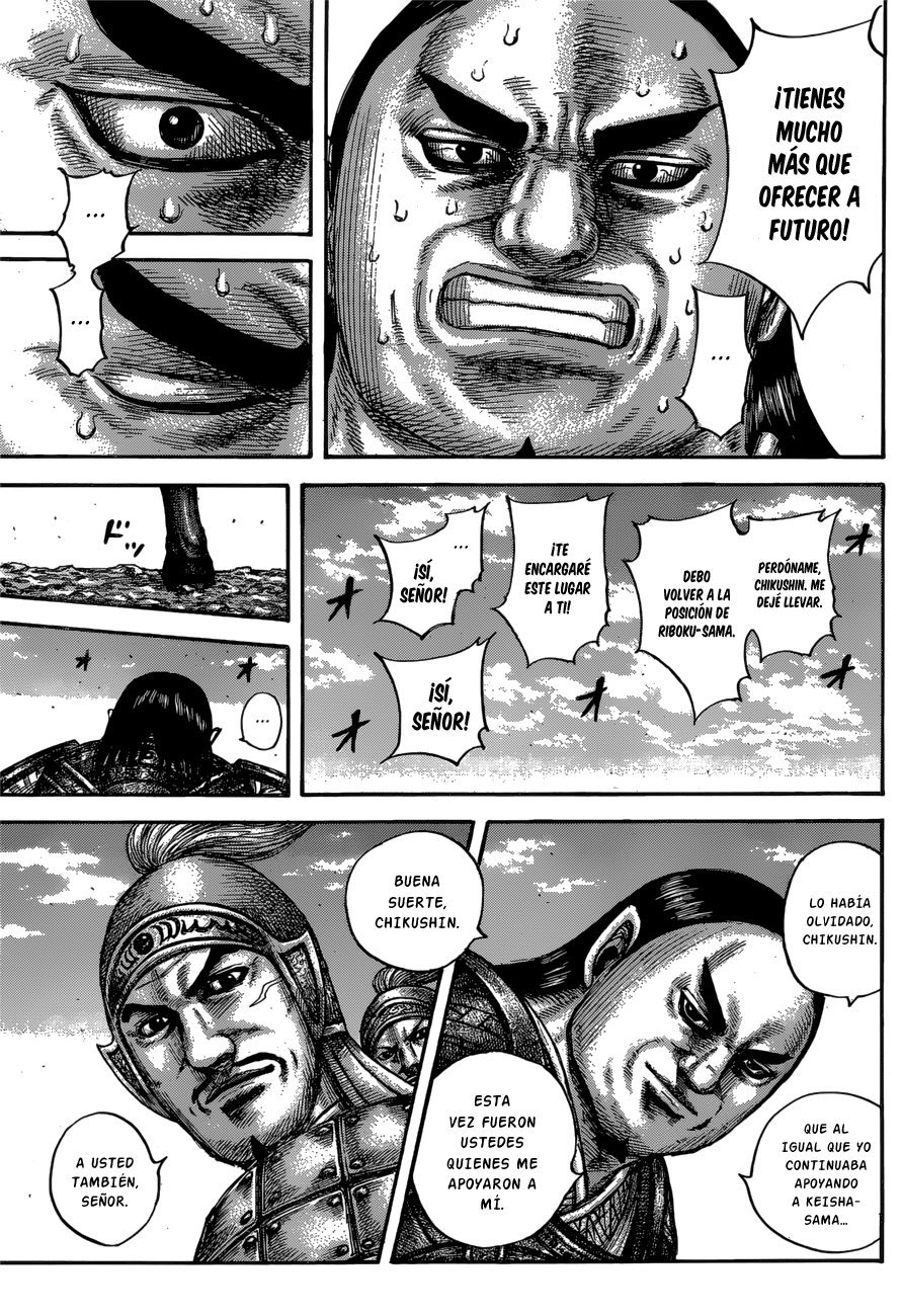 Read Kingdom es Manga Online