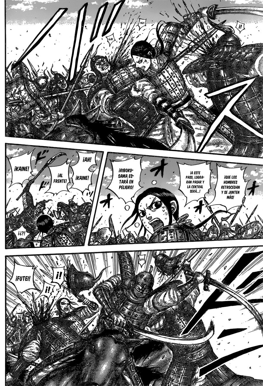 Read Kingdom es Manga Online