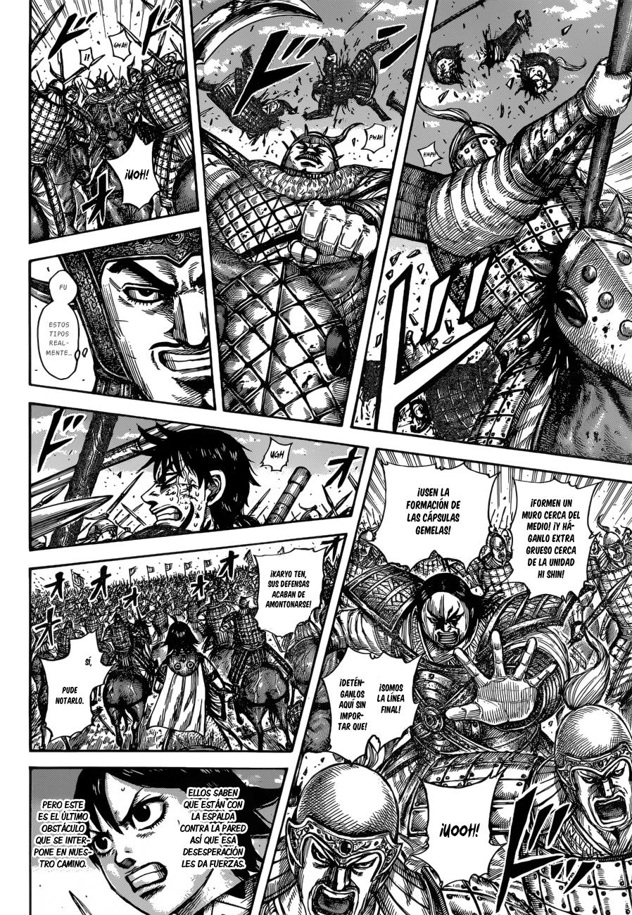 Read Kingdom es Manga Online