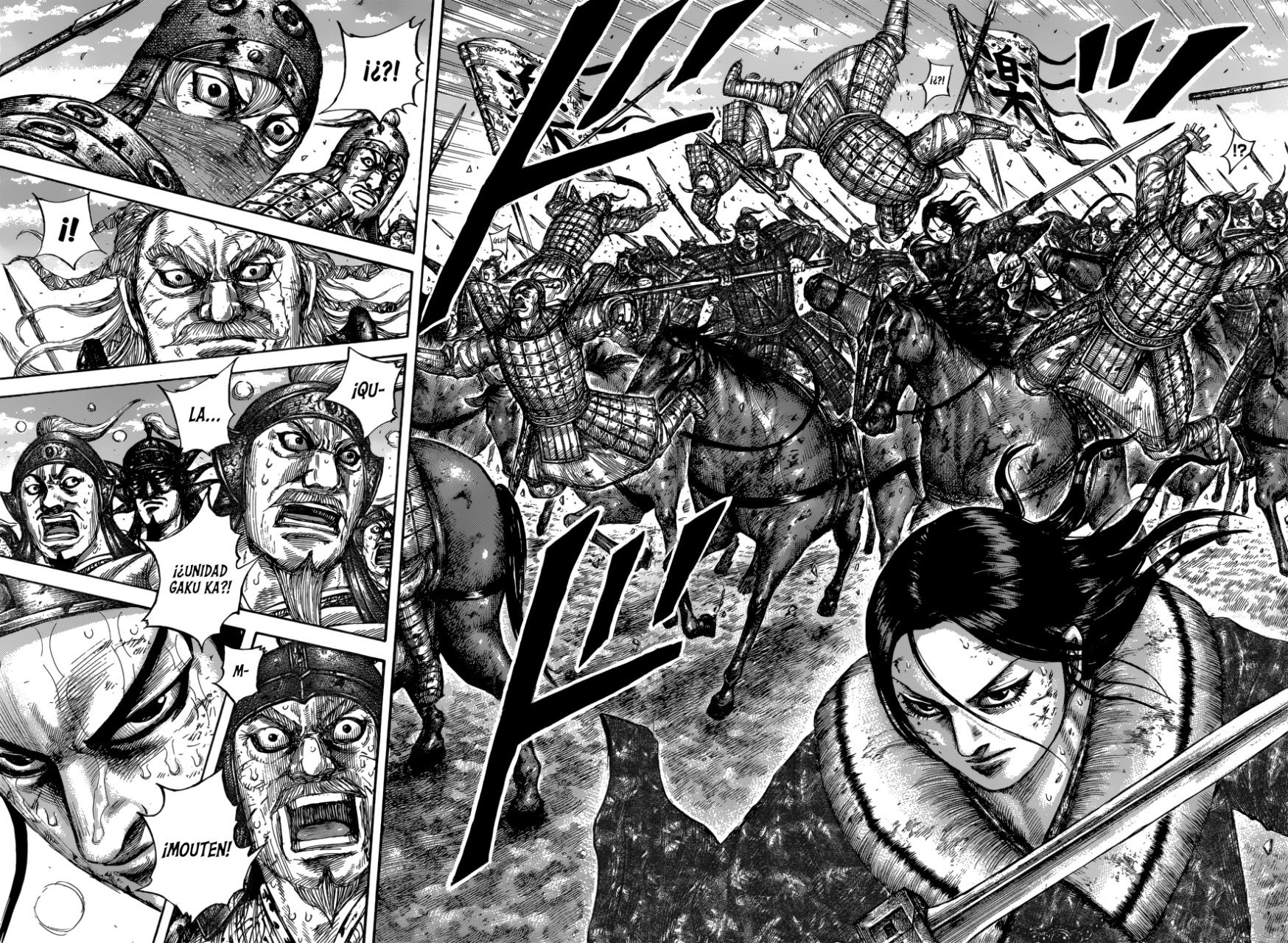 Read Kingdom es Manga Online