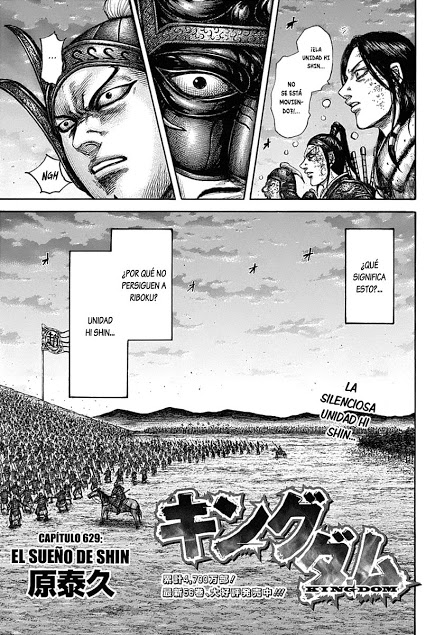 Read Kingdom es Manga Online