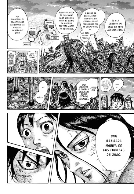 Read Kingdom es Manga Online