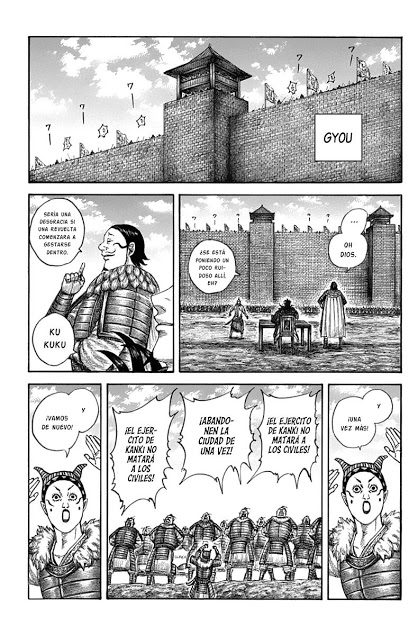 Read Kingdom es Manga Online