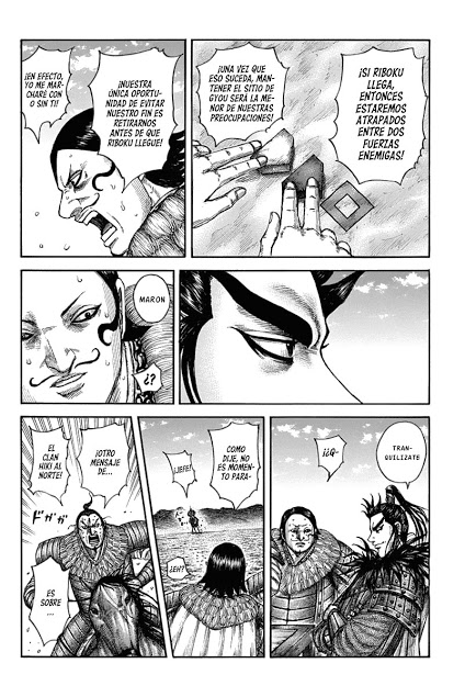 Read Kingdom es Manga Online