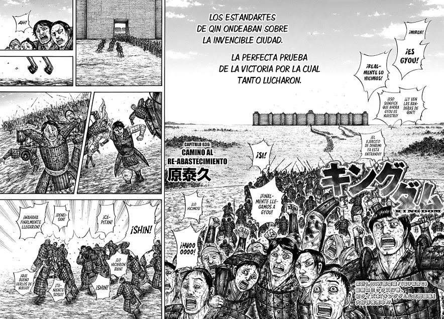 Read Kingdom es Manga Online