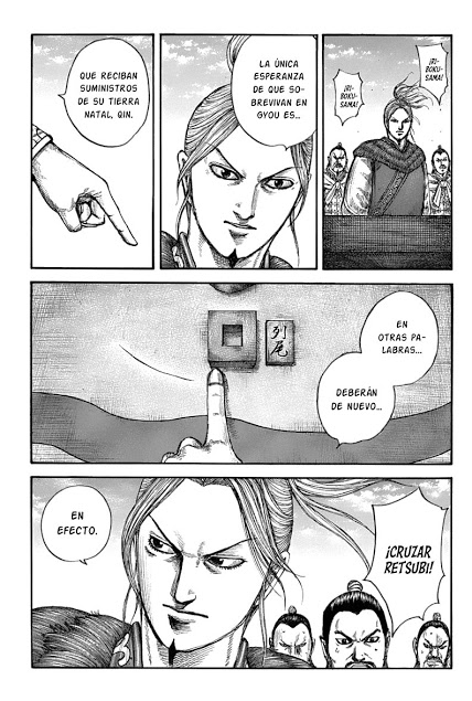 Read Kingdom es Manga Online