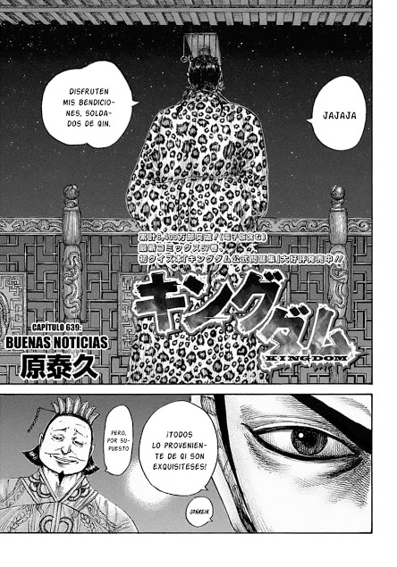 Read Kingdom es Manga Online