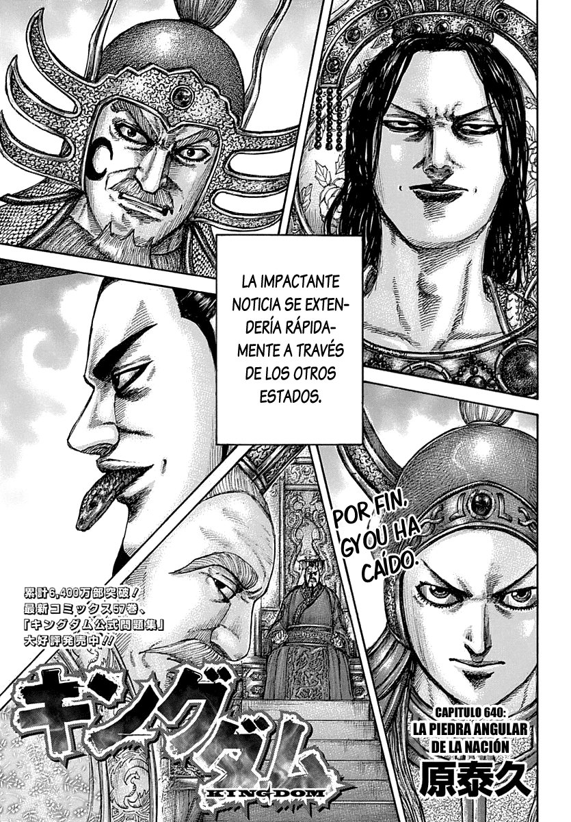 Read Kingdom es Manga Online