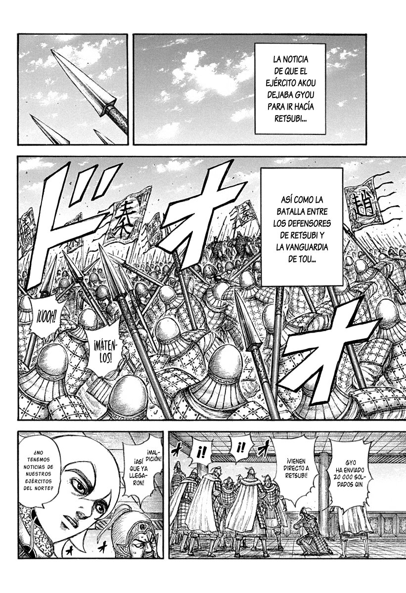 Read Kingdom es Manga Online