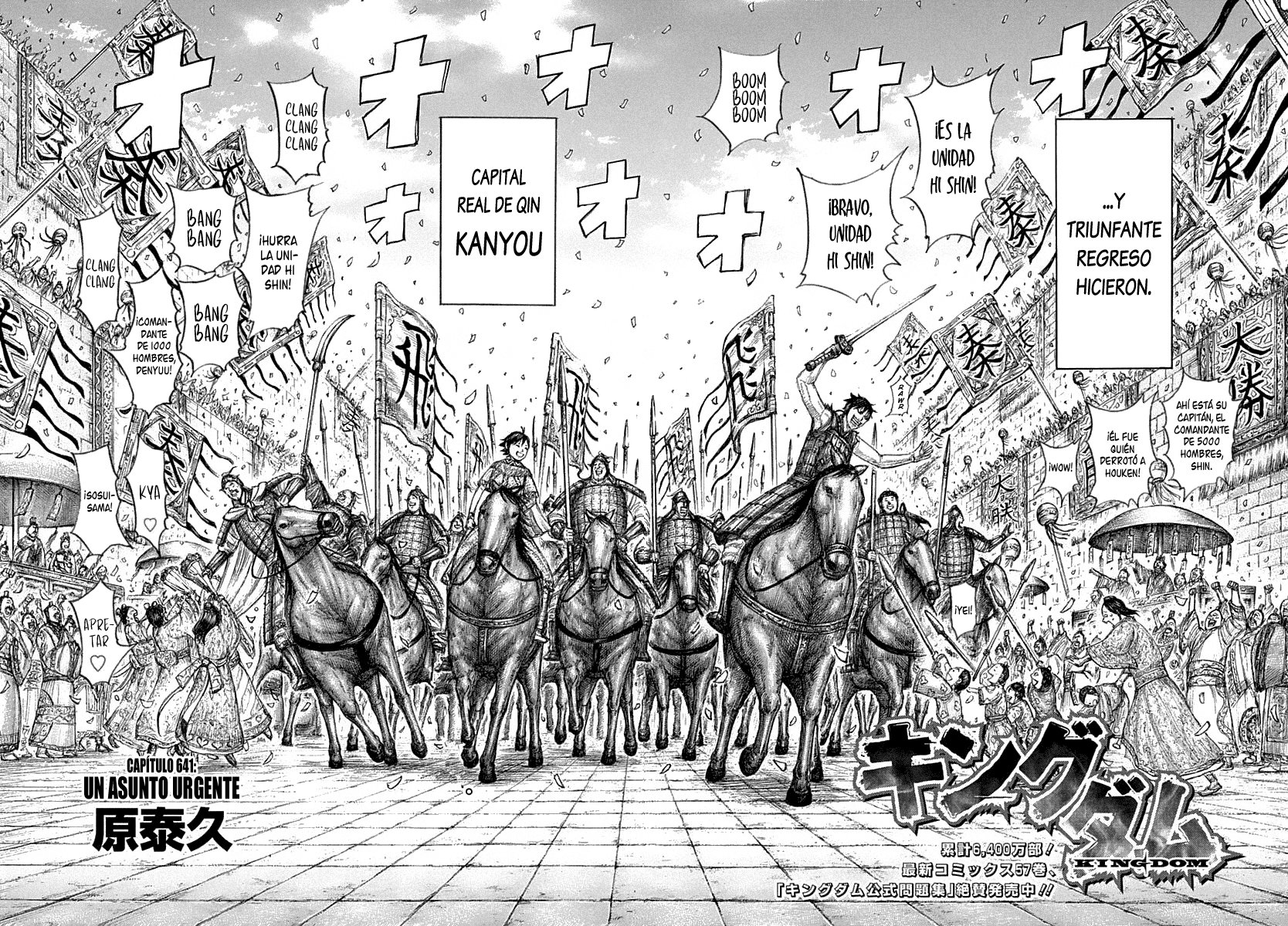 Read Kingdom es Manga Online