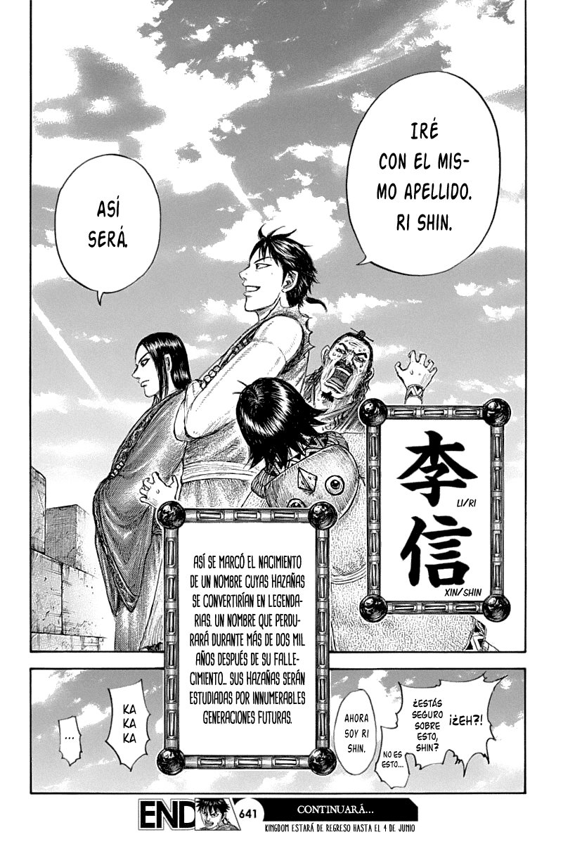 Read Kingdom es Manga Online