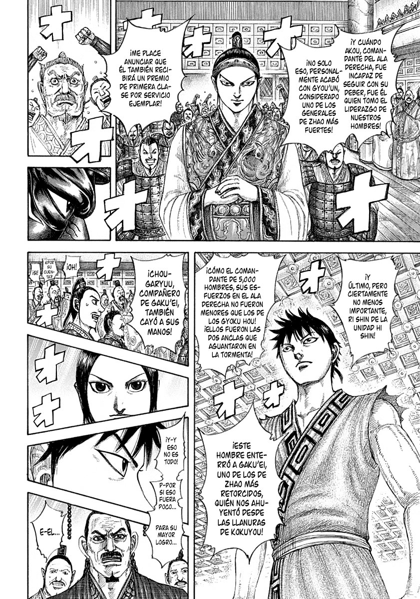 Read Kingdom es Manga Online