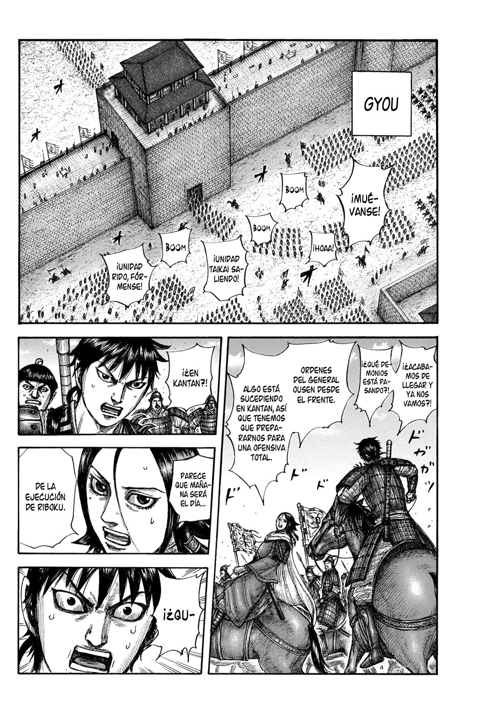 Read Kingdom es Manga Online