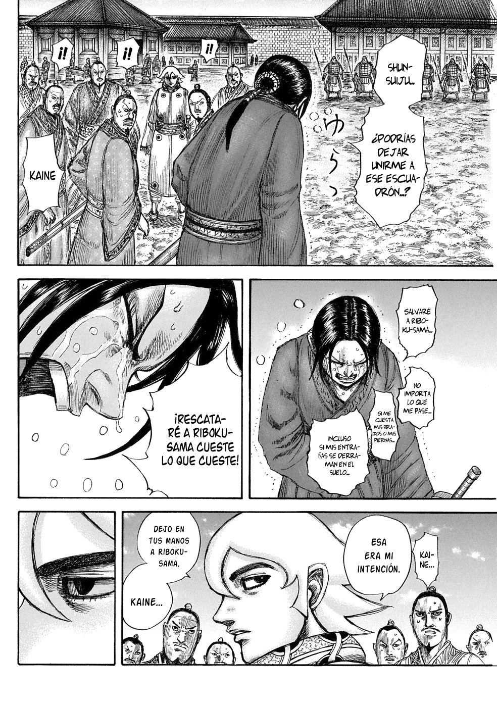 Read Kingdom es Manga Online