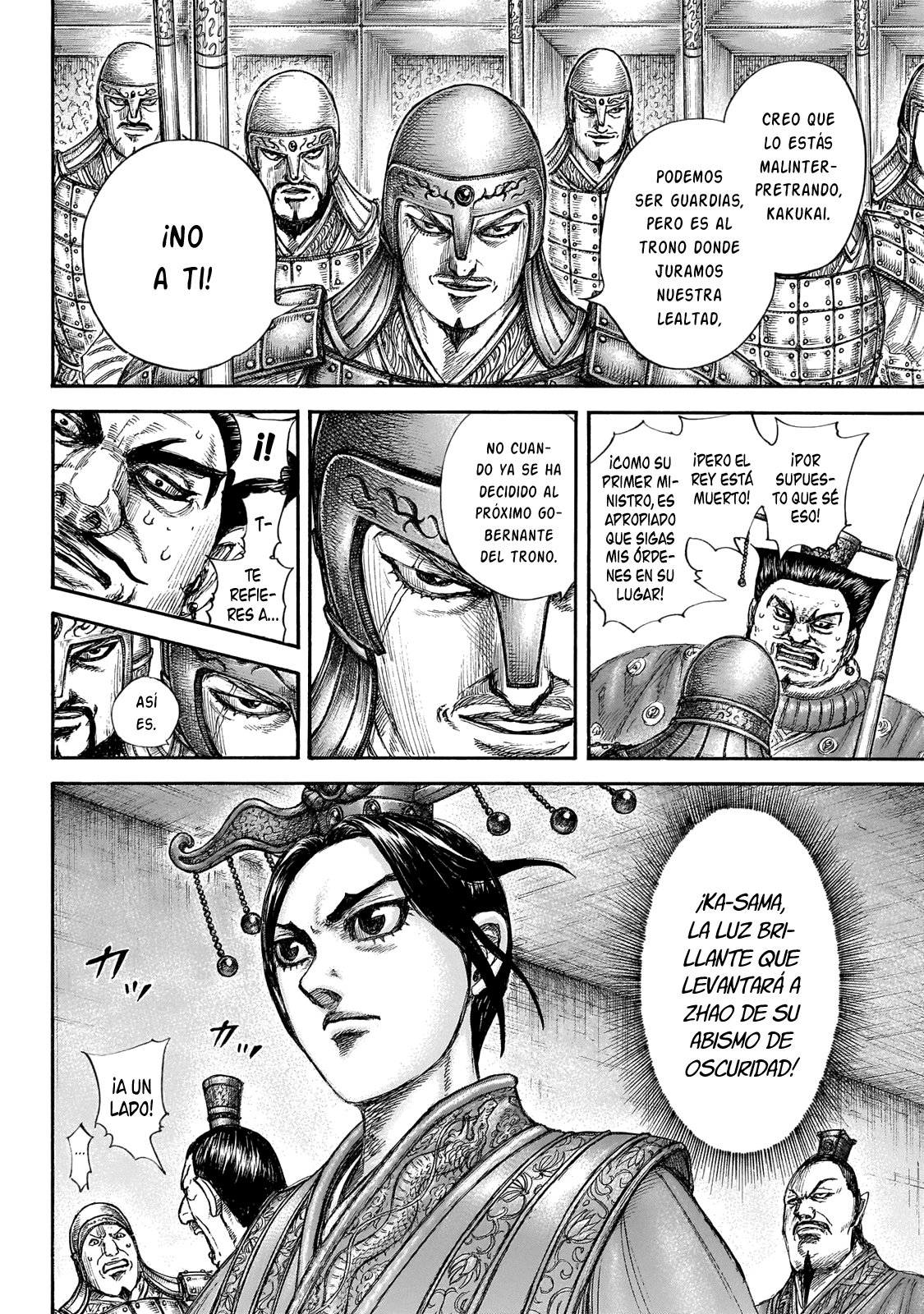 Read Kingdom es Manga Online