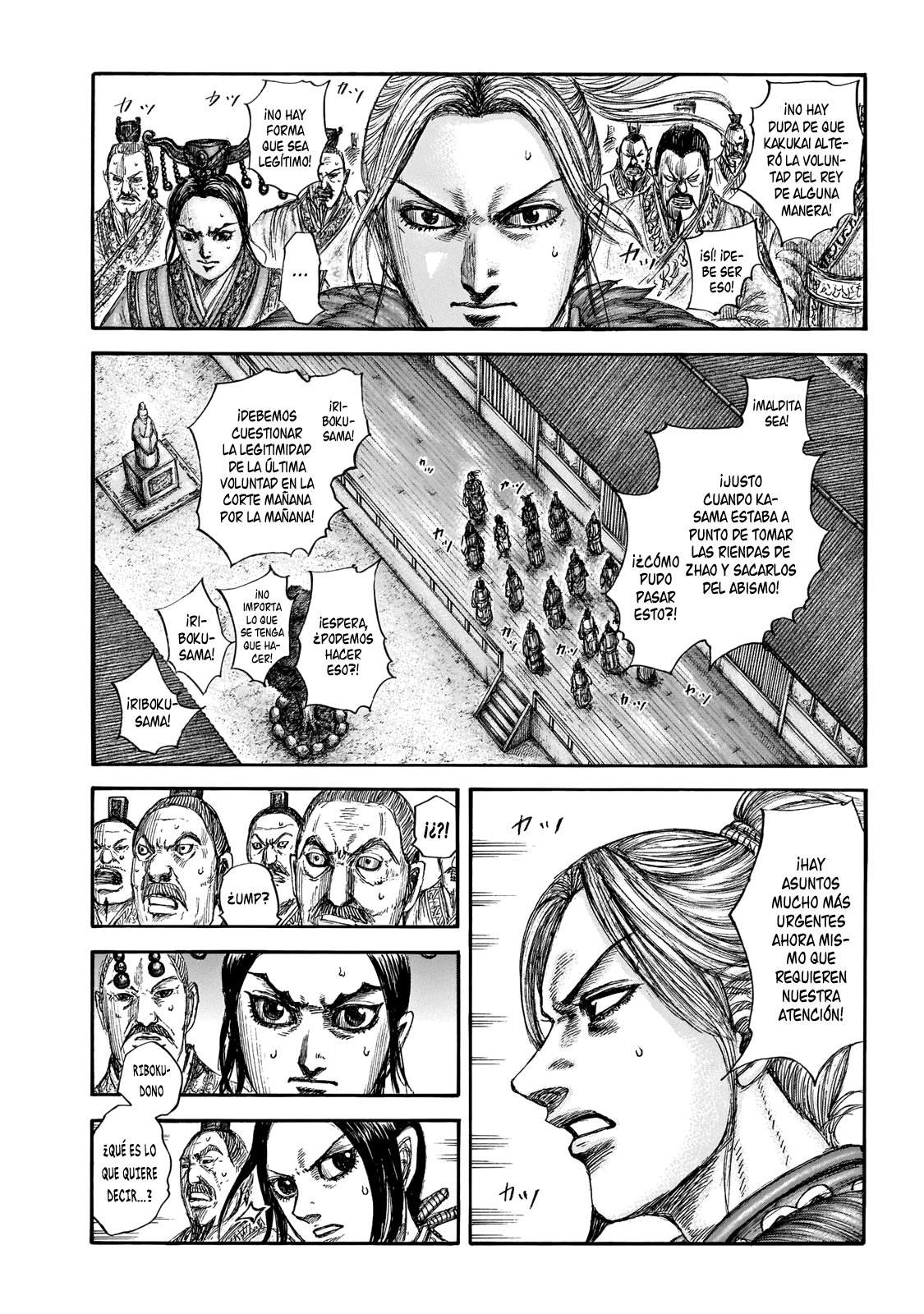 Read Kingdom es Manga Online