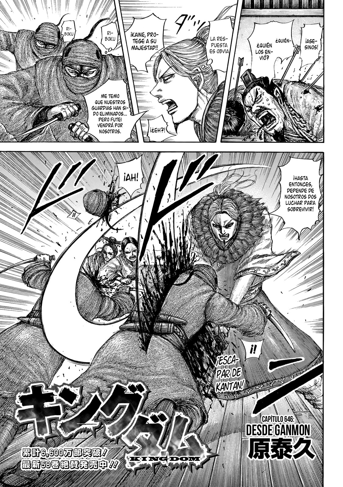 Read Kingdom es Manga Online