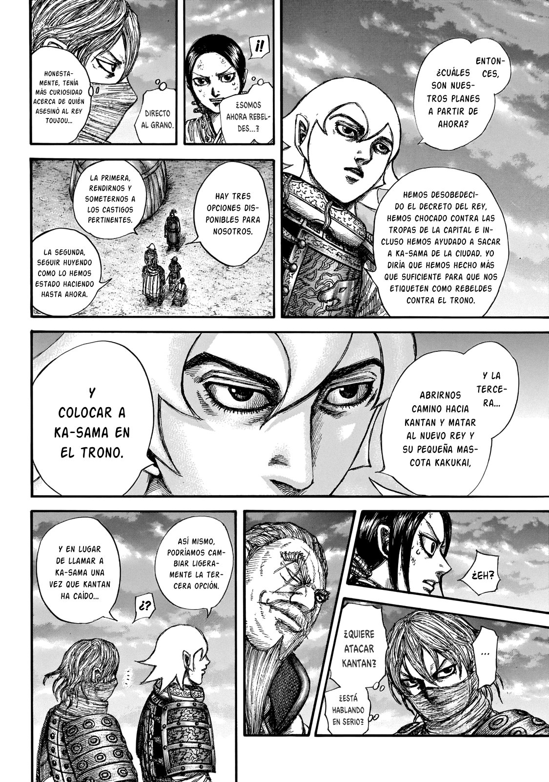 Read Kingdom es Manga Online
