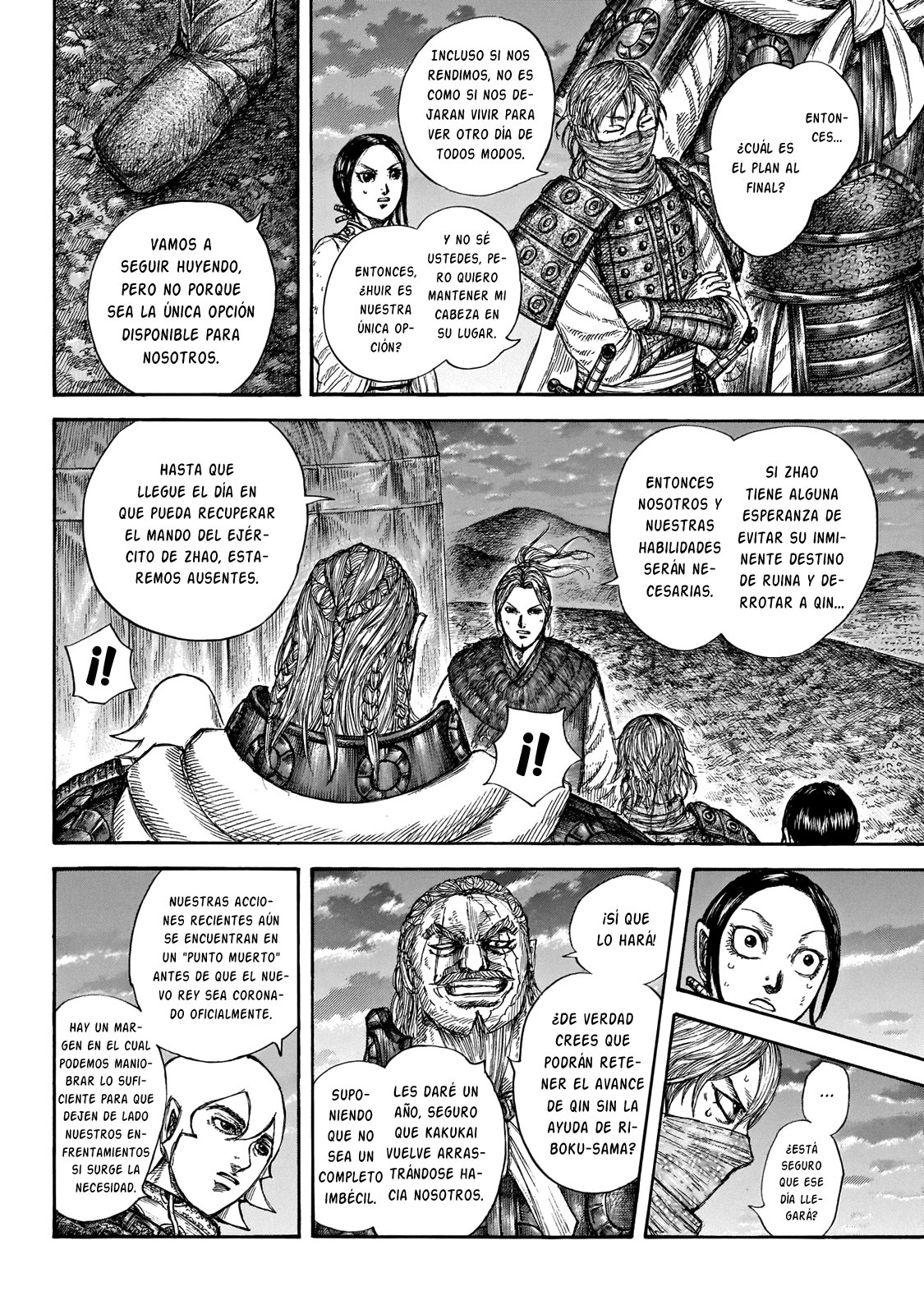 Read Kingdom es Manga Online